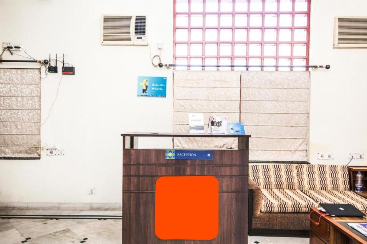 Hotel Ullash Residency Salt Lake Kolkata - Fully-Air-Conditioned-Hotel Spacious-Room With-Parking-Facility Солт-Лейк-Сити Экстерьер фото